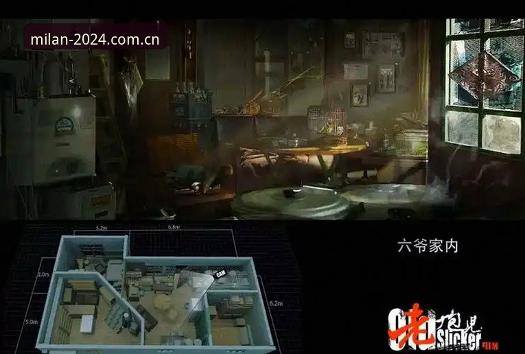 一个体育老炮儿的真实体验——埃里克森倒下那晚，我在这站看完了完整记录